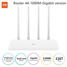 무선확장기iptimea3mu
