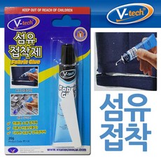 vtech기타