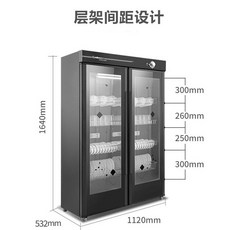 272a8a405babcef70faec7a3a16810d908a042fcd7e6a5a6a6d8a0b01e18.jpeg