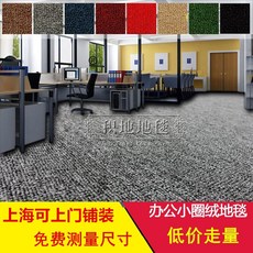 c0ab1802fe6a087fac0b2c36722bd102ee1188cbf670cc0fb8fd203aa449.jpg