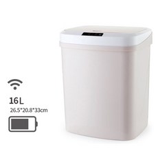 블리바휴지통16