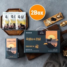 여주가지농장