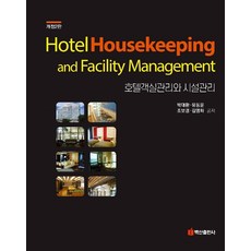 조대환