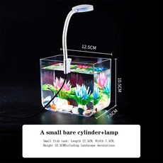 벽 장착 필터 물고기 탱크 클램프 라이트 높은 경량 수생 애완, 1개, 2.7.5X10.5X12.5cm