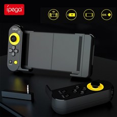 디아블로이모탈게임패드