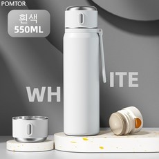 POMTOR 원터치 휴대용 스테인리스 ...