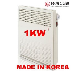 벽걸이전기컨벡터