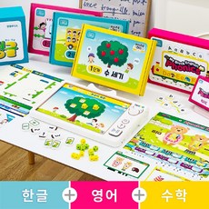 플레이탱고 파닉스세트, 탱고 + 한글