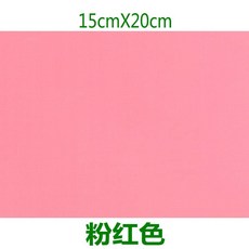 와펜 패딩 매직 솜옷 구멍 O노라인 복원 다운패딩 구멍메우기 노라인 빅사이즈~