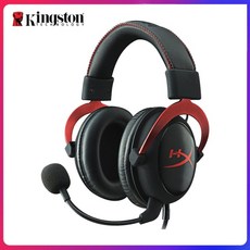 hyperxcloud2