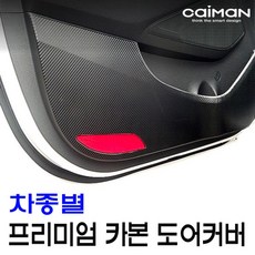 //상품명