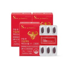 [온유바이오] 전립 쎈 쏘팔메토 옥타코사놀17 3박스(총3개월분), 90정, 단일옵션, 90정