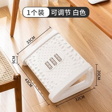 폴레드카시트발판
