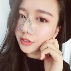 투명 노즈업 콧대 교정기 [프리미엄 콧볼 교정 콧망울 축소기 코집게], 없음, 상세설명 참조