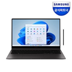 삼성갤럭시북플렉스2