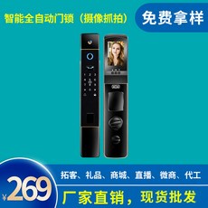 d59eee001144aa4700085fdcbdd5f1111e0900d2ae60ebcf04062b6afc97.jpg