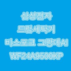2406687f62e06cb6e75fbf17381d6228d5f0acf63ced0e53f6f15a742468.jpg