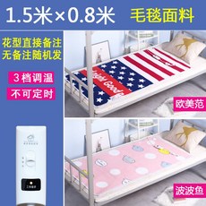 6160f996fa068bcdac0a4be85761434aece1429474552234a065ad2ef553.jpg