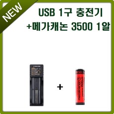 88d9dd1cf4bfa05872b8242f5e7831340e54f89792919679d17cb02a9579.jpg