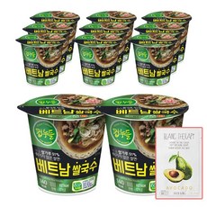코코누들