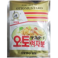 2c6a31172bdec996d2777d25d8fdfc49cae652a1e83ce241916bcb8305ab.jpg