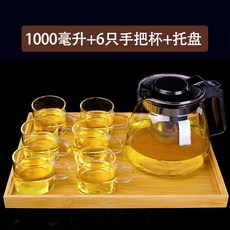 내열유리물병두꺼운