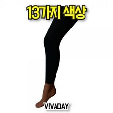 밴드스타킹스킨
