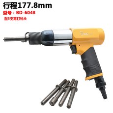 1e60668b57a01dd46c34e1885c167a2616d6f3f57cf25124a6b060b8e4b7.jpg