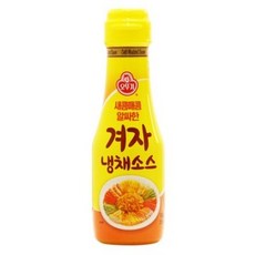 겨자냉채소스