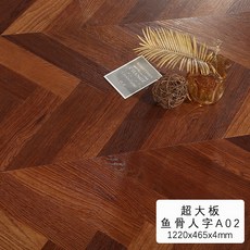 spc바닥