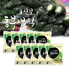 모시로만 영광모시떡 동부생떡(송편)10봉 총100개 4kg, 단품