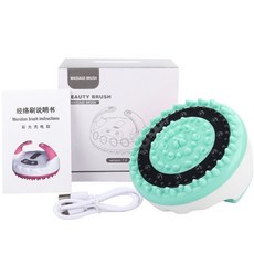 고주파마사지기렌탈