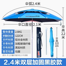 d107146e5174158757eb09cf4b758fd77ea90ded40e4615cdd15aa84171c.jpg