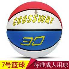 7번 6번 5번 4번 3농구공 바칸디핑크 레드 그린 타바스블루 칼라 실내외 논슬립 미끄럼방지 내마모성, 7번 -남성 사용 -레드 블루화이트