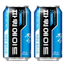 파워에이드 340mlx24캔+24캔(총48캔)/안전박스포장, 192개, 340ml