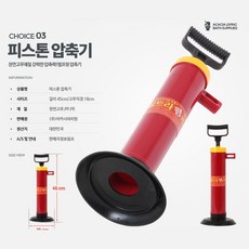산만한내아이집중력높이는방법
