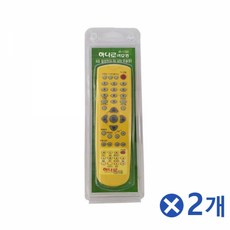 ir리모컨