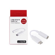 삼성전자c타입오디오잭어댑터usb-cto3.5mmee-uc10