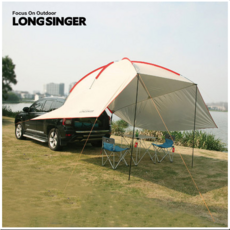 longsinger SUV차박토킹 차박타프 꼬리텐트 날개형 야외캠핑, 흰색