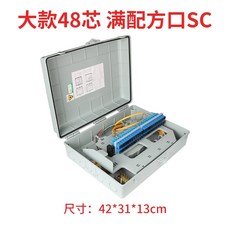 48코어광케이블