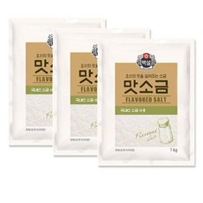 CJ 백설 맛소금, 1kg, 3개