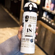 네스프레소텀블러