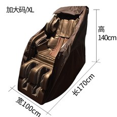 휴테크컴마브라운