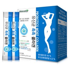 차연 김소연 콜라겐 오니 퓨리 스트 카뮤신콜라겐