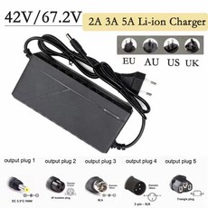 리튬 이온 충전기 18650 배터리 5A 고속 지능형 10S 42V 67.2V 36V 2A 3A, 02 번들 2, 02 UK, 06 36V 10S Li-ion 2A