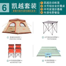055af023b41b4ec29f6fab482df583f5c4cbcc70beeb58f8f82a884e3ba7.jpg