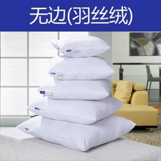 쿠션솜 .쿠션충전재 쿠션 솜 매트솜 45 50 55 60 65 70등받이 직사각형, C04-벨벳 소프트 탄력있는(테두리없음)