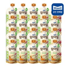 11개월손빠는아기
