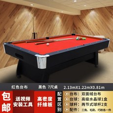 e00d7841ac380bc7a8d6f1212026079e9841ba0ca751f6475222e651cef2.jpeg