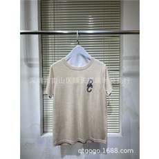 이태리체인볼세트